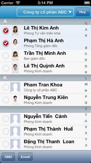AMIS HRM for iOS