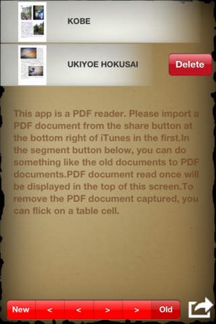 Old PDF Reader for iOS