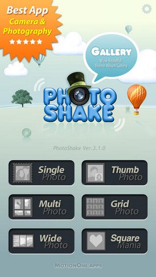 PhotoShake! for iPhone