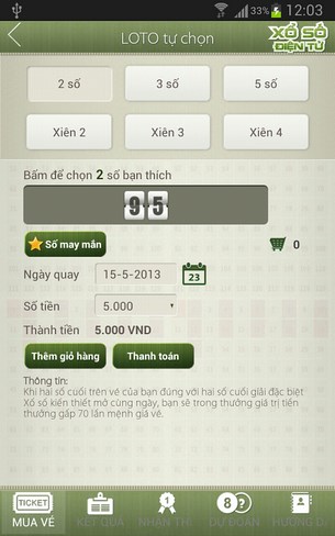 Xổ số điện tử for Android