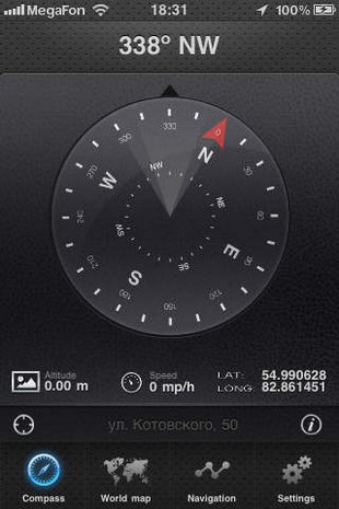 Advanced Compass for iOS