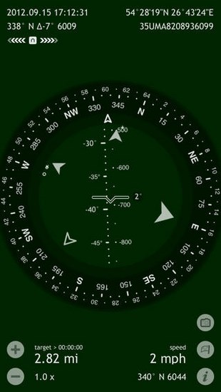 Commander Compass Lite for iOS
