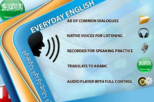 Everyday English Speaking for Arabic Users