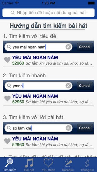Karaoke Lyrics for iOS
