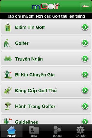 mGolf 2012 for iOS