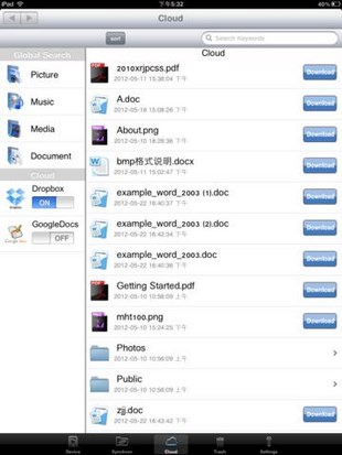 Olive File Manager for iPad
