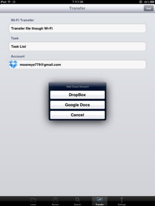 OliveDOCHD for iPad