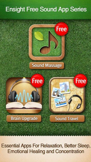Sound Massage for iOS