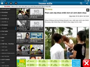 Thanh Nien News HD for iPad