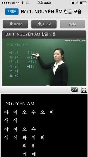 Tiếng Hàn nhập môn for iOS
