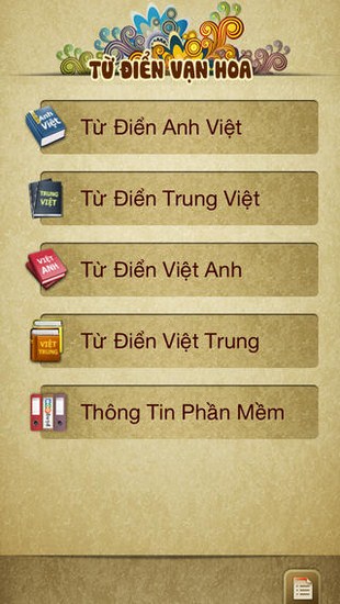 Từ điển Vạn Hoa for iOS