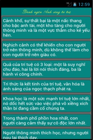 Tuyển tập danh ngôn for Android