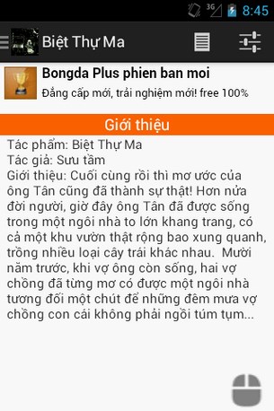 Biệt thự ma for Android